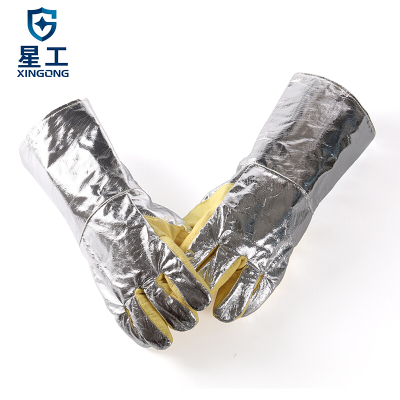 (XINGGONG)耐高温手套 隔热防烫阻燃手套400-500度劳保手套