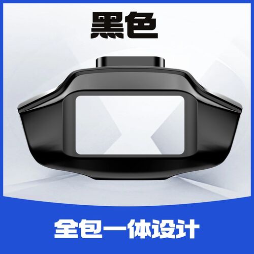 适用九号N370/N380c/N385c仪表罩玻璃罩保护罩仪表壳改装配件
