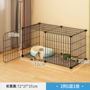 猫笼家用室内不占地猫屋滑轮小户型阳台养猫咪猫窝厕所一体猫笼子