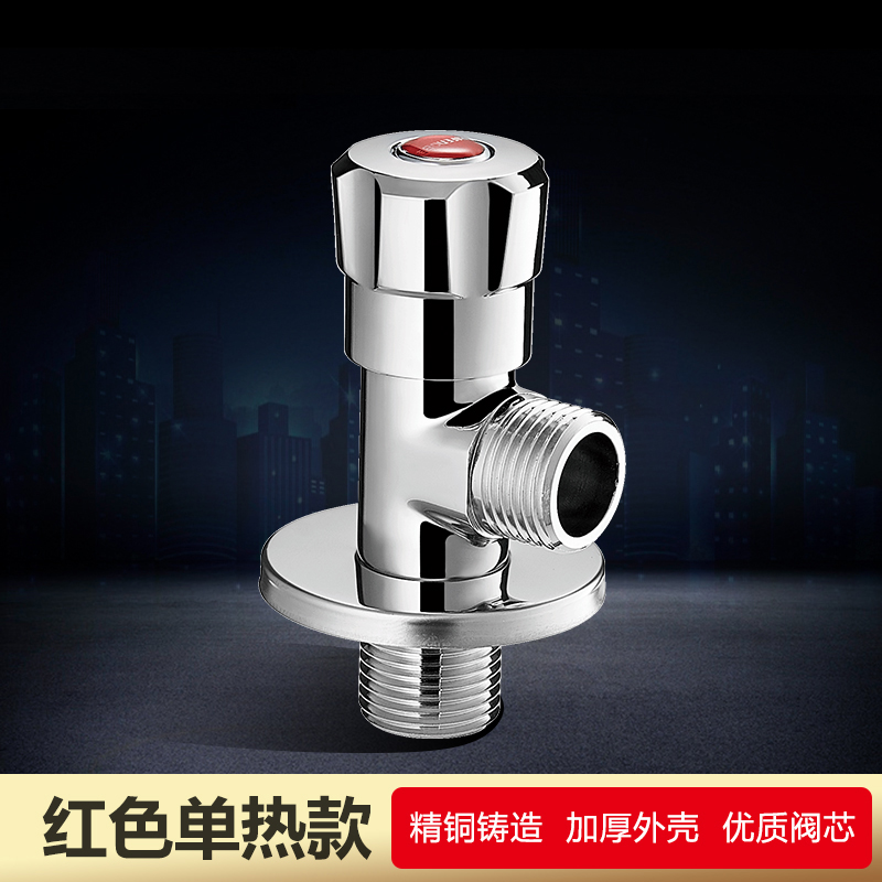 日丰角阀4分20日丰PPR双活接球阀截止阀暗阀冷热配件热熔管件