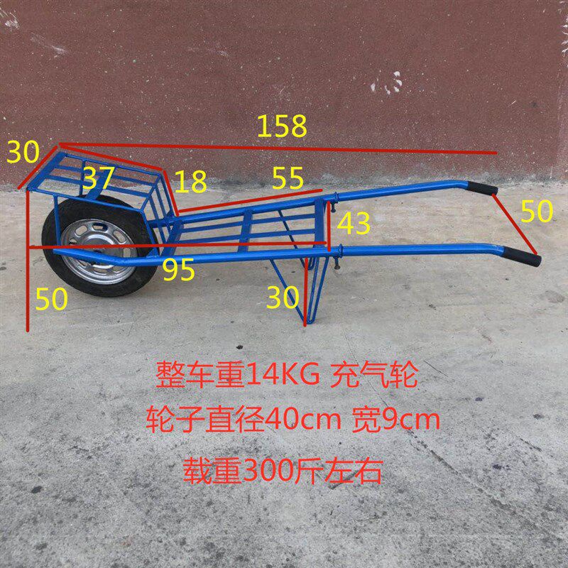 农用手推车独轮鸡公车家用搬运拉货车拖车单轮小推车果园建筑山路
