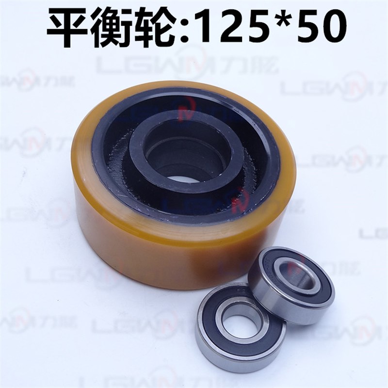 电动叉车橡胶轮子承重轴中力诺力合力托盘搬运平衡辅助轮配件大全