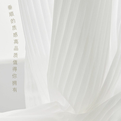 衣柜柜子遮挡免打孔橱柜梦幻帘书柜衣帽间杂物防尘拉帘遮挡布帘子