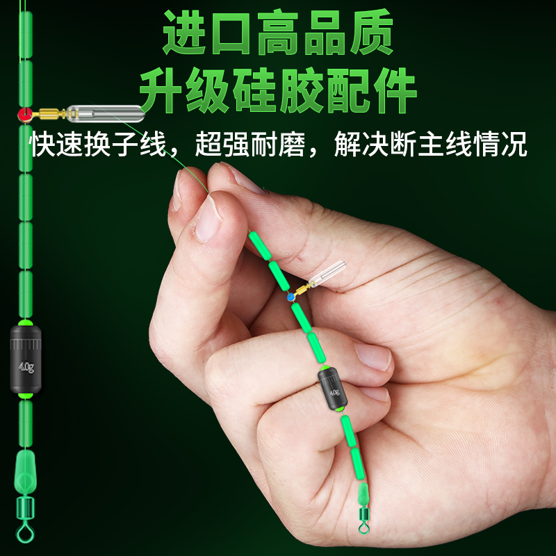 大力马线组套装全套台钓成品钓鱼线主线绑好飞磕3.6/4.5/5.4/6.3