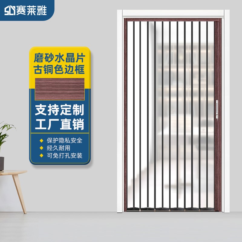 亚克力透明水晶板折叠门推拉门隐形铝合金厨房卧室空调隔断免打孔