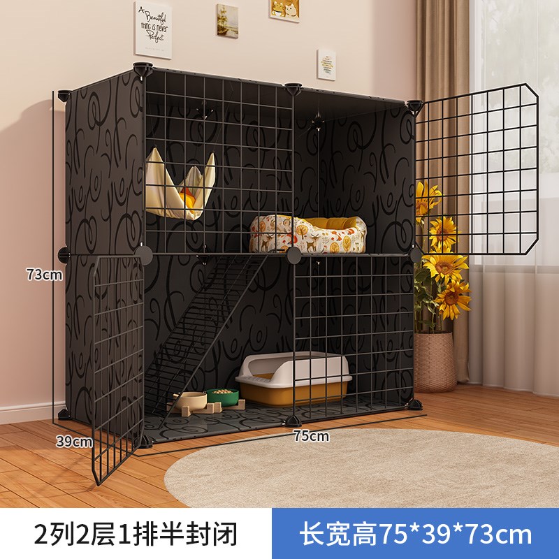猫笼子家用室内超大自由空间猫窝猫爬架一体猫别墅养猫专用宠物笼