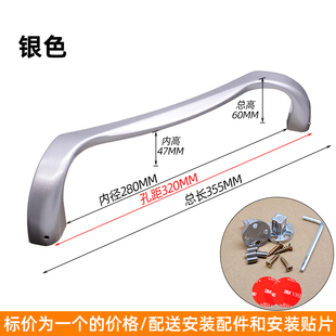 移门拉手明装 铝合金重型推拉门大拉手阳台门厨房门实心加厚大拉手