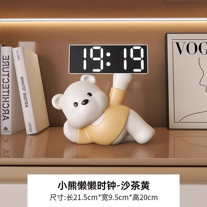 创意懒懒熊时钟摆台式电子闹钟奶油风桌面摆件客厅电视柜装饰礼品,家居饰品,装饰摆件,淘宝优惠券,粉丝福利购,淘宝优惠卷