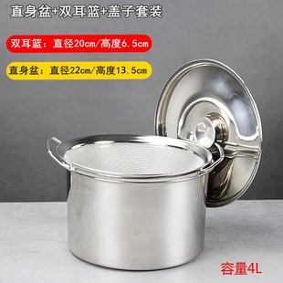 不锈钢油盆带盖家用油缸子猪油盆厨房放装油盆耐高温带滤网滤油渣