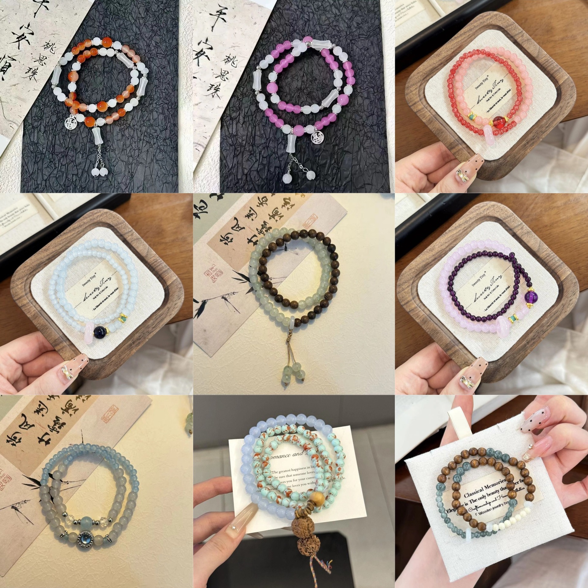 热卖复古新中式叠戴爆款手串热销多层2025年新款古风小众设计手串