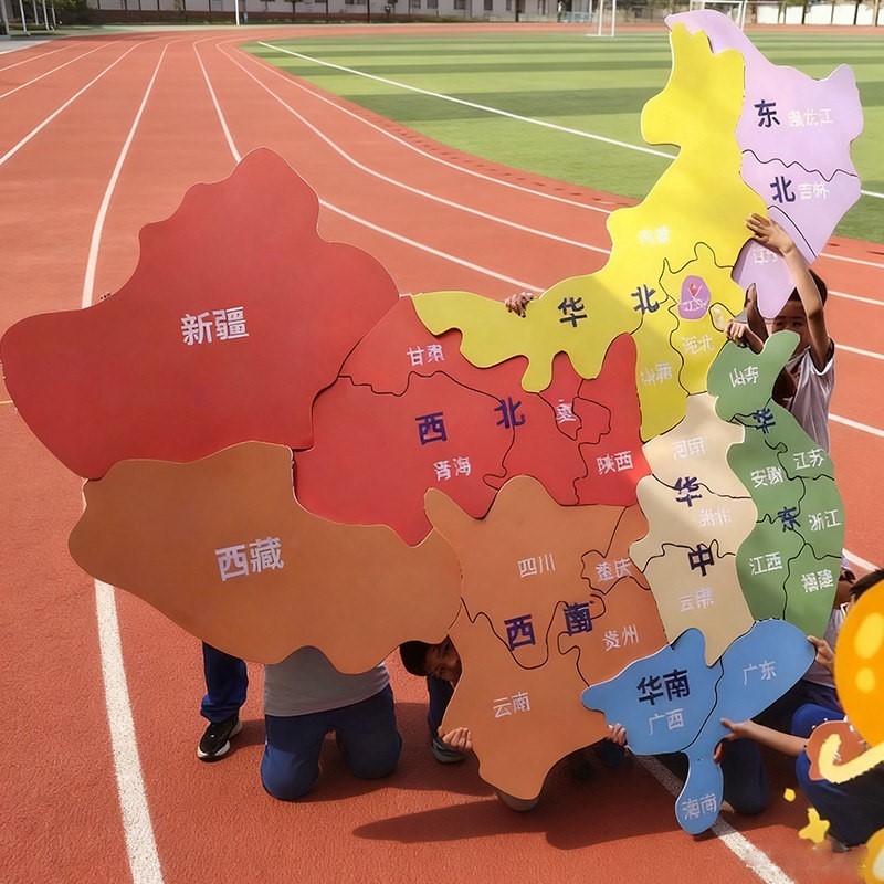中国地图拼图运动会创意入场开幕图片
