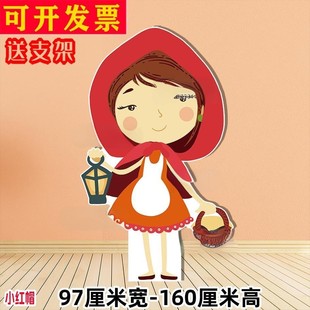 定制KT板制作假山森林小红帽亡羊补牢花丛草丛幼儿园舞台表演背景