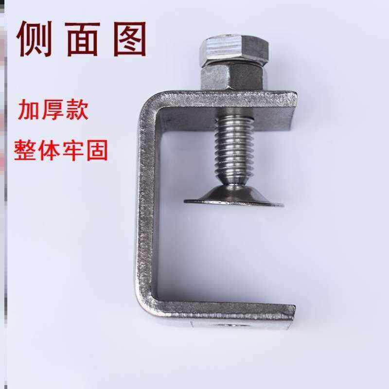 c型夹小钢结构钢卡子液压卡槽u形夹u型夹工字不锈钢螺杆工业卡箍
