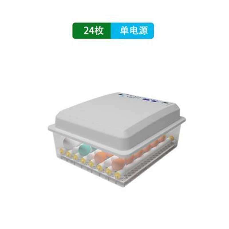 大型孵化320枚家禽小鸡全自动双电源6/9枚迷你孵蛋器圆形鸽子照蛋