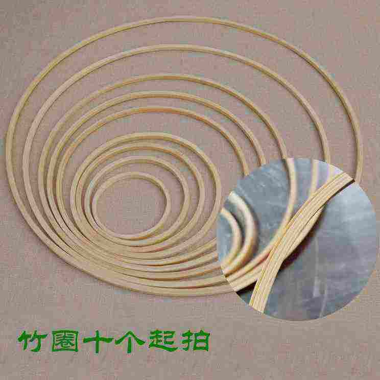 新款竹圈竹环竹编工具灯笼竹手工竹工艺品圆圈竹灯笼摆地摊套圈圈