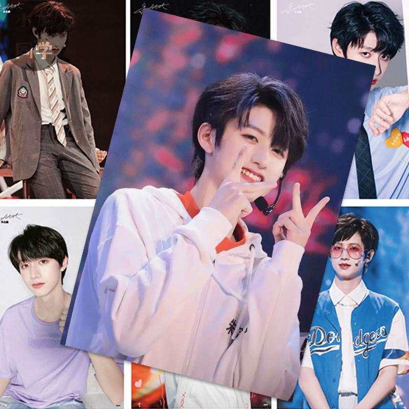 苏新皓朱志鑫海报挂布可爱芝心墙贴大张棍哥迷宫move渣苏感明信片