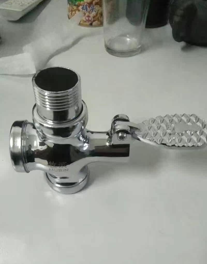全铜卫生间冲洗阀蹲便器脚踏式冲水阀便池大便池延时脚踏阀自闭