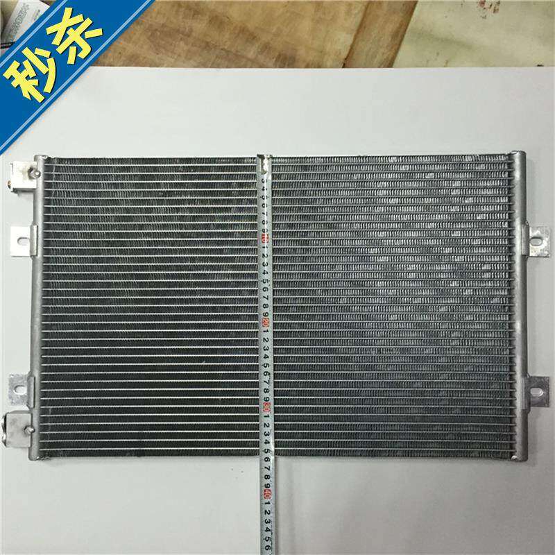 龙工65/60/临工◆定制◆60/65三一55/60挖机空调散热器/冷凝器i.
