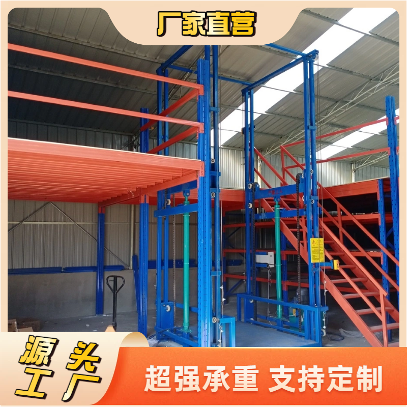 阁楼平台搭建工字钢结构重型免焊接可拆卸隔二层隔层工厂货架定制