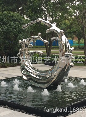 辽宁房地产门口海浪不锈钢装饰品