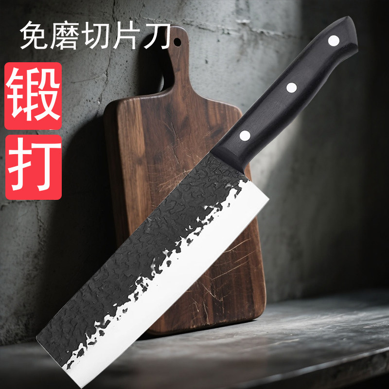出口切片刀锻打厨师刀菜刀家用厨房刀具切片切菜料理寿司刀片鸭刀