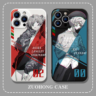 eva新世纪福音战士苹果14promax手机壳iphone13适用12明日香11新款xsmax女x男xr动漫7plus个性8p绫波丽mini6s