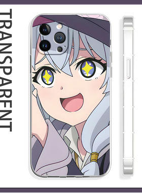 魔女之旅伊雷娜苹果15手机壳适用于iqooneo8红米k60苹果14promaxvivox90真我oppo小米13荣耀动漫软壳