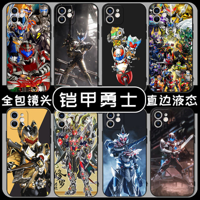 铠甲勇士手机壳苹果14华为小米13适用iphone12promaxmate50/p50/vivo/oppo荣耀X90/K10/RENO9/8/NOVA10/P40