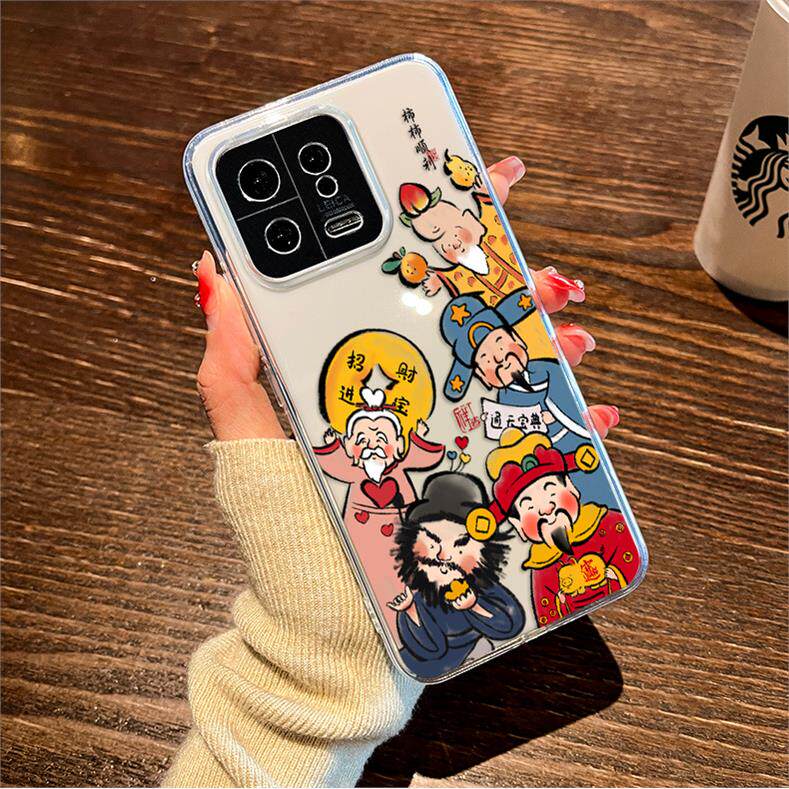 财神适用小米14手机壳13