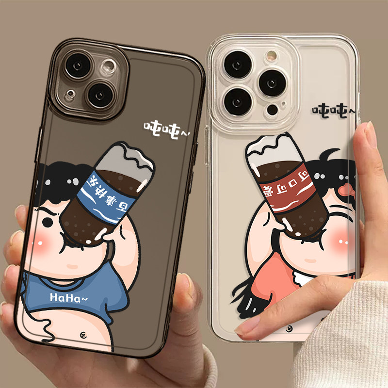 喝可乐手机壳适用于苹果14男女款iPhone13情侣11promax卡通12mini可爱xr新款8plus创意7p特别的x全包xs保护套