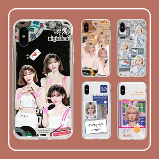 aespa金玟庭winter个性创意适用于苹果vivo华为OPPO小米任意型号来图定制透明黑磨砂直边古董白防摔手机壳