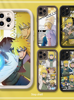 火影忍者黄色闪光波风水门阶梯壳手机壳适用于苹果14华为nova9vivoy100OPPOa58小米红米k60
