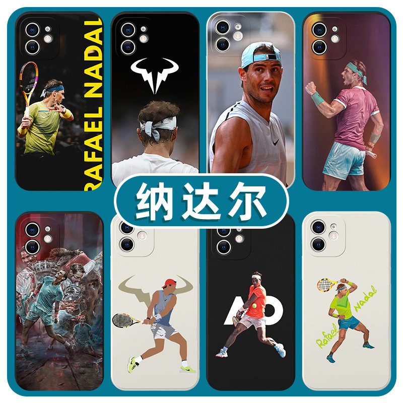 纳达尔手机壳苹果14华为mate40pro球星iPhone13promax网球OPPO周边vivo同款x小米12法网p40个性30欧美p50适用