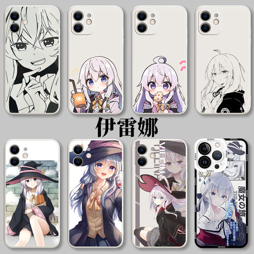 华为mate40Pro伊蕾娜手机壳nova10动漫9se二次元8周边p60p50少女p40p30伊雷娜50魔女之旅30适用7荣耀80萝莉70