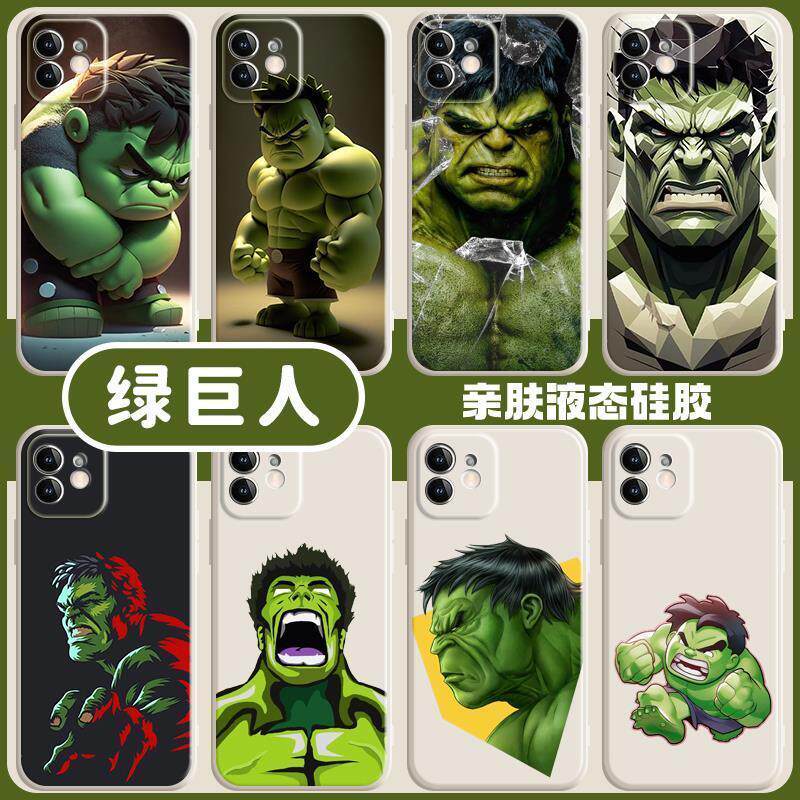 绿巨人手机壳迷你适用漫威红米电影手机壳欧美13C/9A/10X/12/K70/30I/40S/50/60E/NOTE14/13R/9/11T周边PRO+/