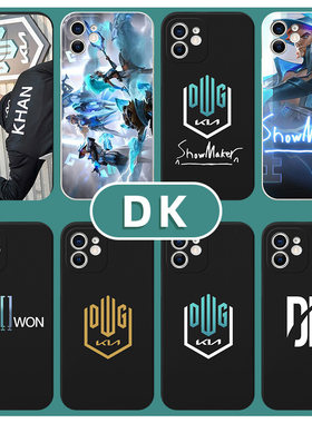 DK手机壳iPhone13华为mate40pro战队dwg苹果14promax签名LOL小米12lck英雄联盟oppo适用vivo联名Reno6X周边xr