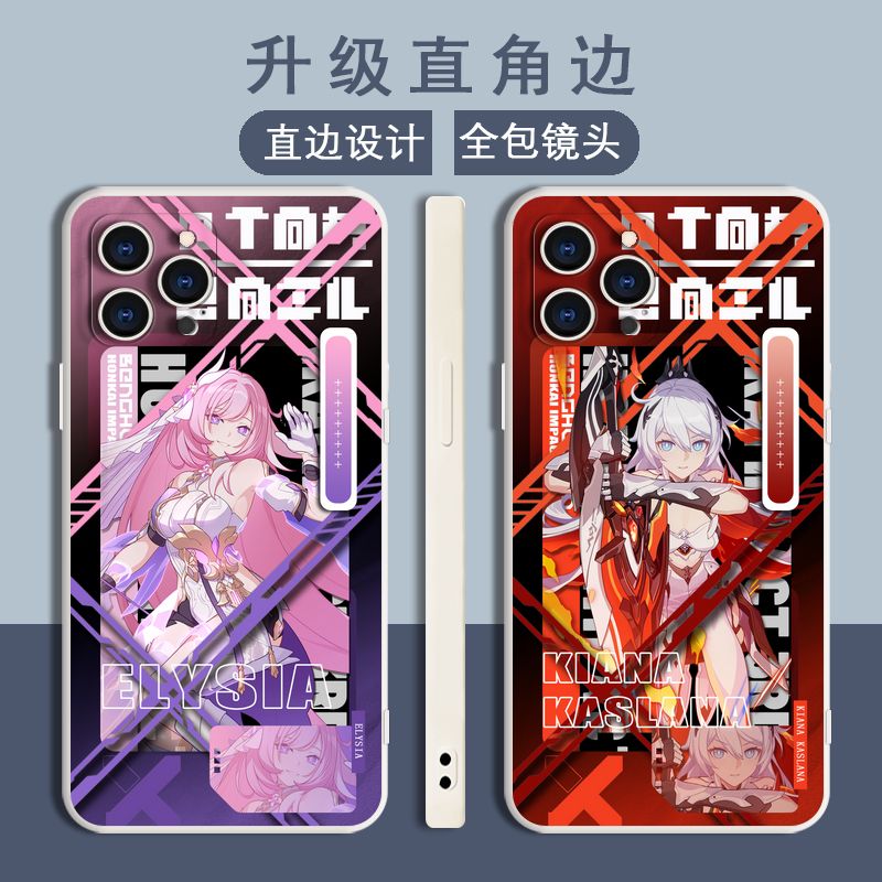 崩坏3琪亚娜爱莉希雅手机壳适用于苹果13vivoy52s小米13直边OPPOa96荣耀x40i红米k60iQOOneo8