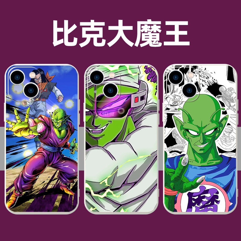 比克大魔王手机壳苹果13华为mate50七龙珠iPhone14promax12短笛OPPO小米11vivo动漫p40卡通30x周边p50xr适用p
