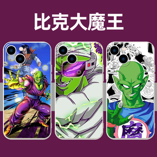 比克大魔王手机壳苹果13华为mate50七龙珠iPhone14promax12短笛OPPO小米11vivo动漫p40卡通30x周边p50xr适用p