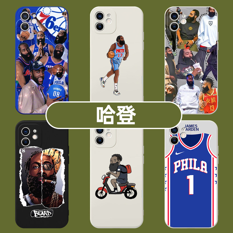 NBA手机壳布鲁克林苹果14篮网华为哈登小米13适用iphone12promax/vivo/oppo/11/x/8/7/6荣耀红米p60/mate50