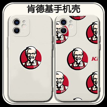 肯德基手机壳KFC适用于苹果13华为mate40pro炸鸡iPhone14promax个性oppo创意vivox80小米11食物12搞怪p40恶搞