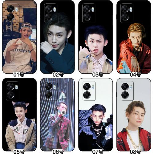 小鬼王琳凯 适用 realme 真我 10/X7/10S/X50/V20/V23/V25/V11S/V13/V15/V3/V5/GT2/Pro手机保护壳