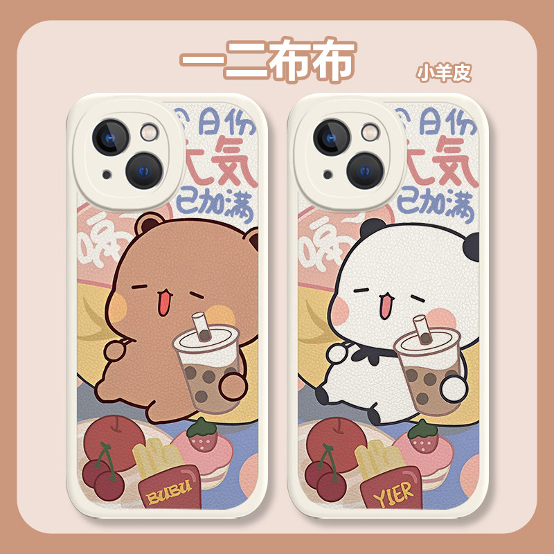 小米13一二布布手机壳红