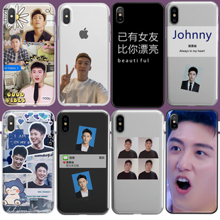 黄景瑜手机保护壳适用华为Mate50/9/10/20/20X/30/40/40E/Pro/Lite/rs/iphone/VIVO/oppo苹果小米荣耀真我IQO