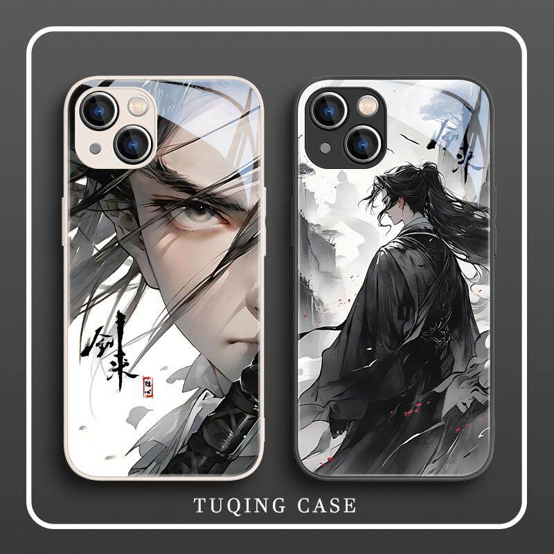 适用苹果14promax剑来手机壳iphone15陈平安13pro新款11男生12雪中悍刀行xr高级感xsmaxmini古风por玻璃8plus