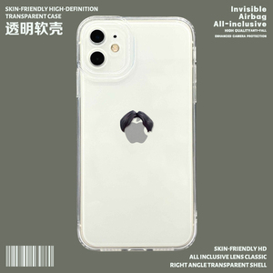 蔡徐坤中分手机壳ikun适用苹果14pro黑粉15套iphone13鸡你太美12小黑子11新款max搞怪x趣味8plus透明xr防摔xs