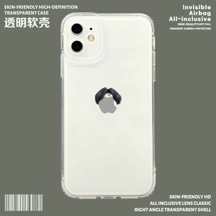 蔡徐坤中分手机壳ikun适用苹果14pro黑粉15套iphone13鸡你太美12小黑子11新款max搞怪x趣味8plus透明xr防摔xs