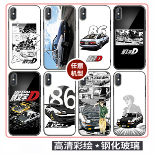 头文字D 藤原拓海AE86手机壳适用苹果12promax13 78plus vivox70iqoo8 小米mix4 华为p50nova8 opporeno6一加