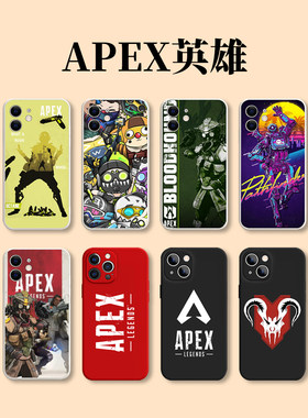 Apex小米13手机壳红米note12pro小水怪11ultra恶灵10周边k60k50旗帜k40游戏7英雄8队友+牌子适用9寻血猎犬k30