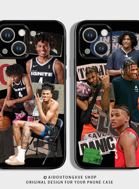 适用于杰伦格林iPhone13苹果11Promax创意NBA个性civi3小米12男华为nova7黑色手机壳vivox80魅族20oppofindx5